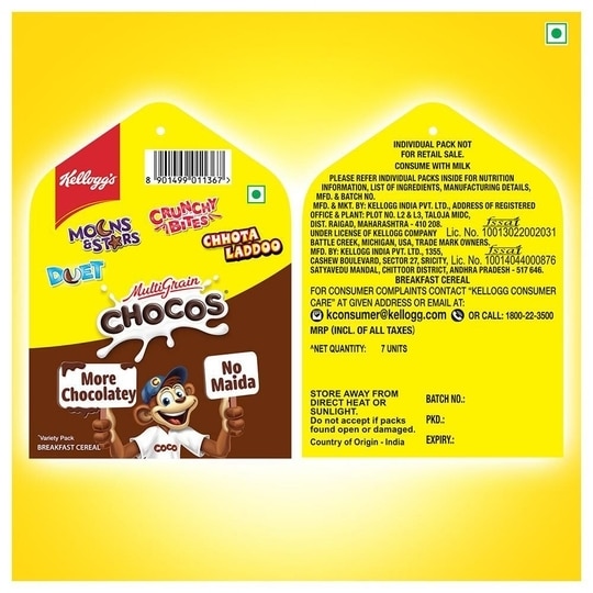 Kellogg's Chocos Variety Pack 140 g (Pack of 7)