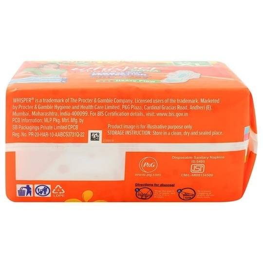 Whisper Choice Ultra Sanitary Napkin with Wings (XL) 40 pads