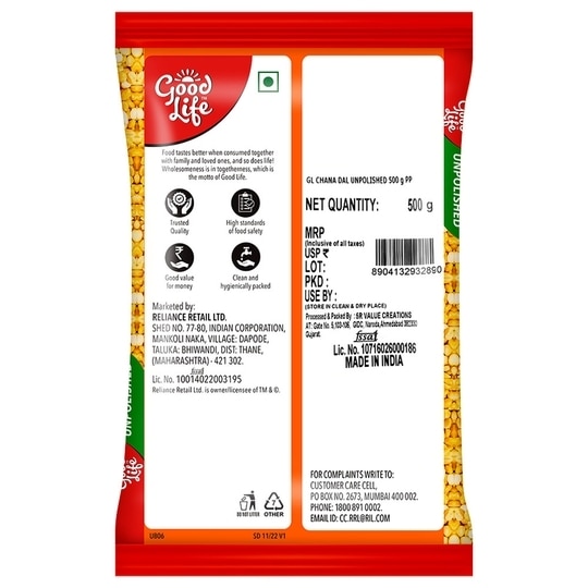 Good Life Unpolished Chana Dal 500 g