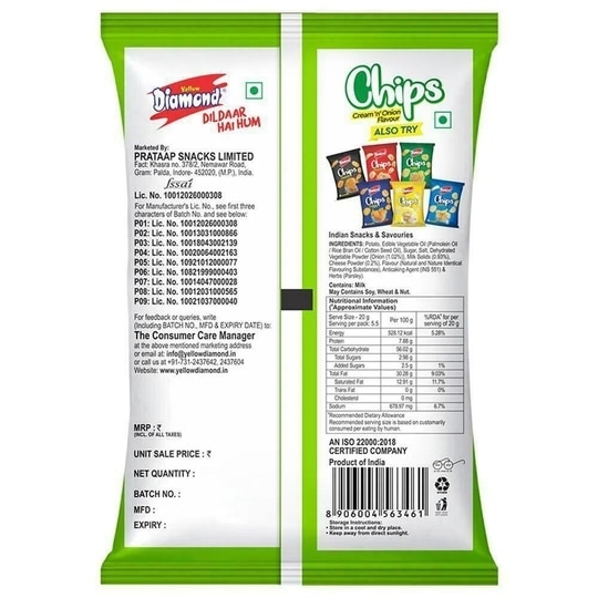Yellow Diamond Cream and Onion Potato Chips 75 g