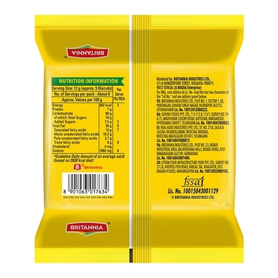 Britannia 50-50 Maska Chaska Biscuits 105 g