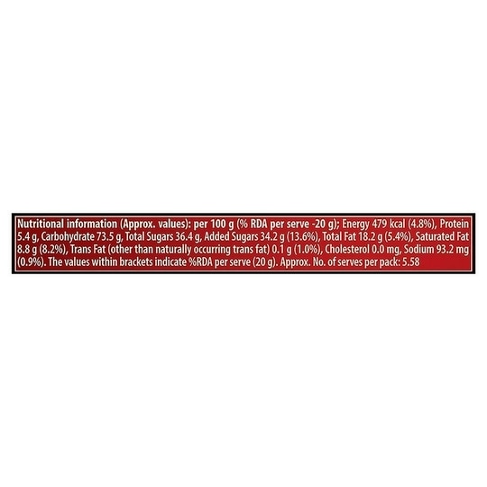 Sunfeast Dark Fantasy Bourbon Cream Biscuit 108 g