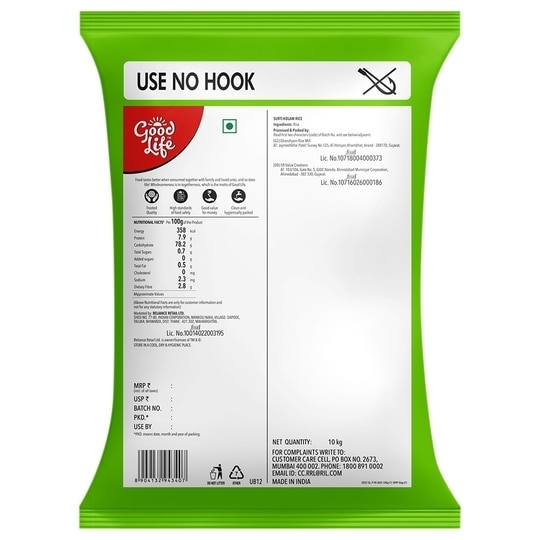 Good Life Surti Kolam Rice 10 kg