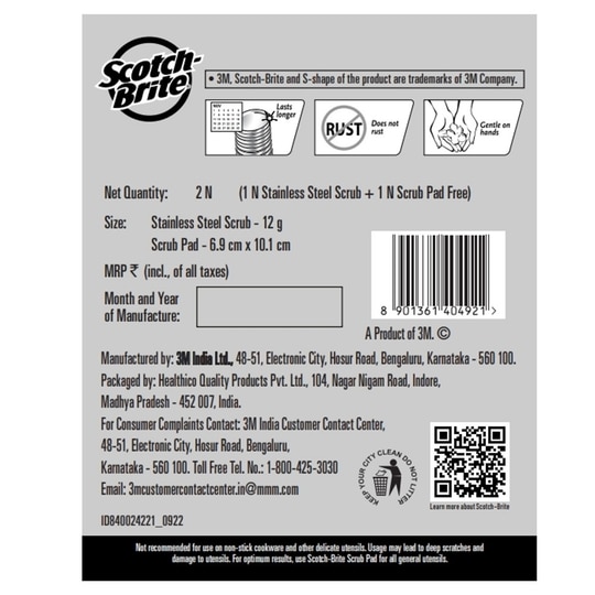 Scotch-Brite Stainless Steel Scrub and Scrub Pad (1pc + 1 pcs) (6.9 cm x 10.1 cm)