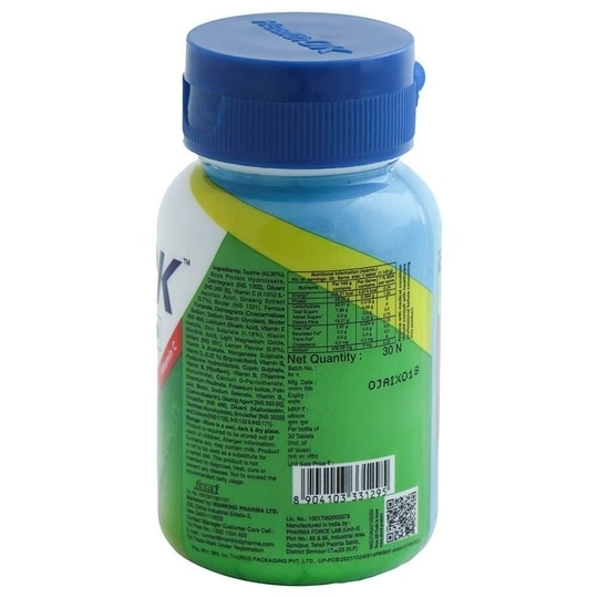Mankinds Health Ok Multivitamin 30 Tablets