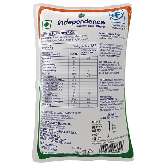 Independence Refined Sunflower Oil 1 L