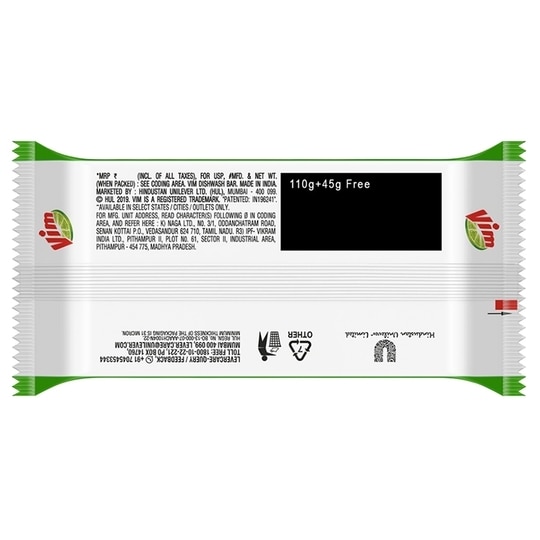 Vim Dishwash Lemon Mahabar 110g