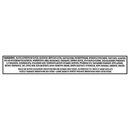 Lakme Skin Solutions Brightening Sheet Mask with Niacinamide 25 ml
