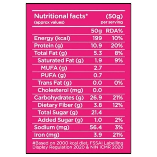 Yogabar Protein Dark Chocolate and Cranberry Bar 50 g