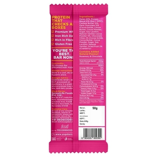 Yogabar Protein Dark Chocolate and Cranberry Bar 50 g