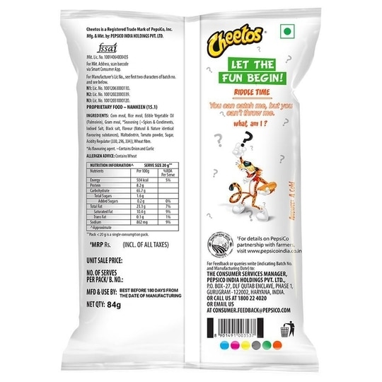 Cheetos Masala Balls 84 g