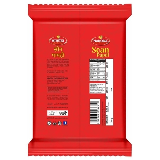 Nakoda Soan Papdi 200 g