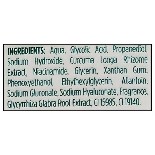 Himalaya Dark Spot Clearing Turmeric Face Serum 30 ml