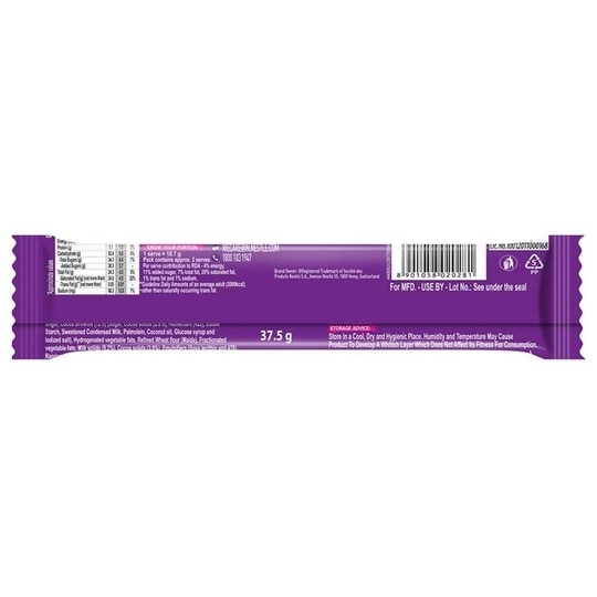 Munch Max Brownie 37.5 g