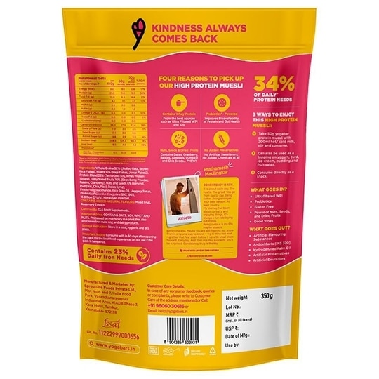 Yogabar Protein Muesli + Fruits + Nuts + Seeds 350 g