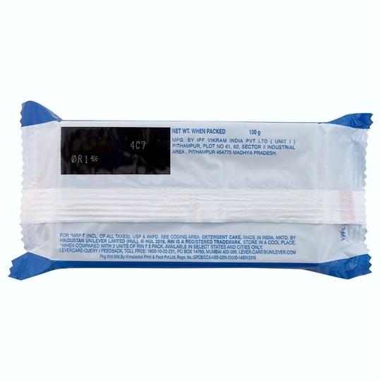 Rin Advanced Detergent Bar 130 g