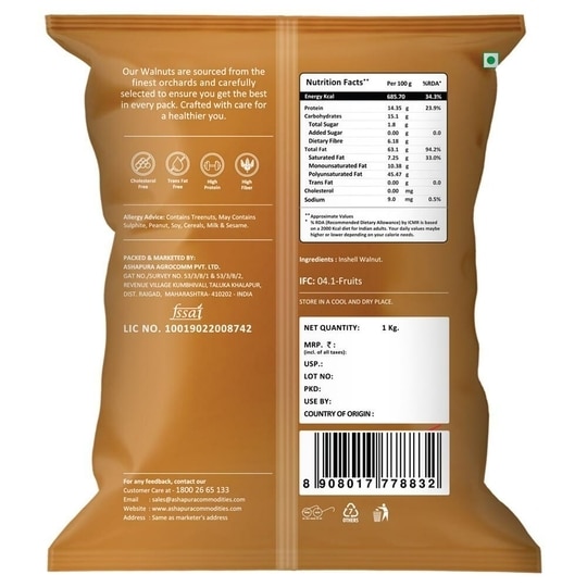 Walnut In Shell, 1 kg