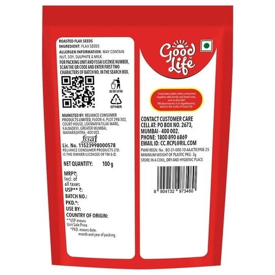 Good Life Roasted Flax Seed 100 g