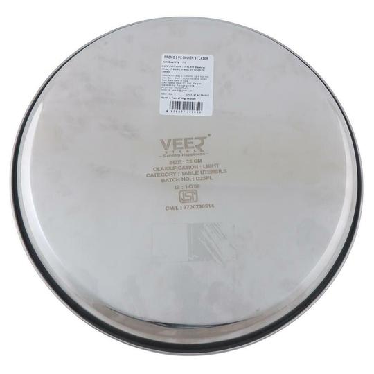 Veer Steel Laser Dinner Set (3 pcs)