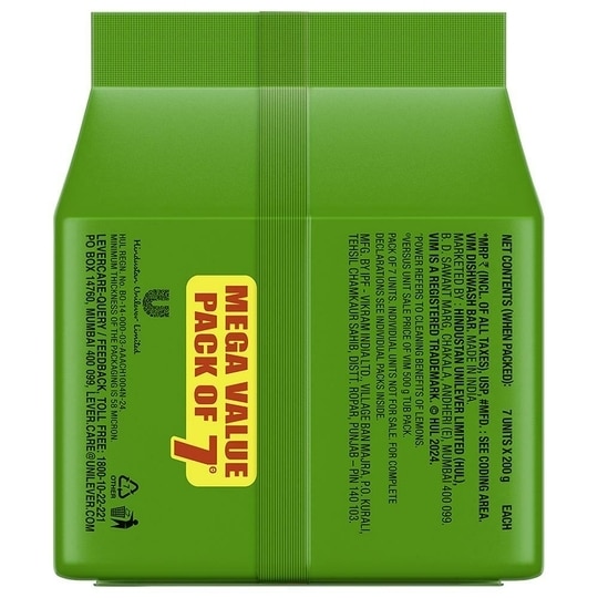 Vim Lemon Dishwash Bar 200 g (Pack of 7)