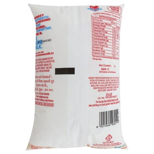 Amul Gold Full Cream Milk 1 L (Pouch)