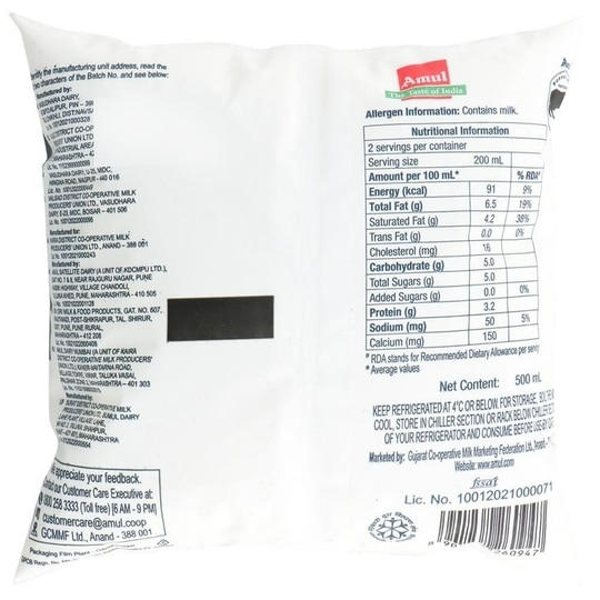 Amul A2 Buffalo Milk 500 ml
