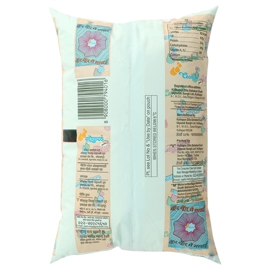 Gokul Full Cream Milk 1 L (Pouch)