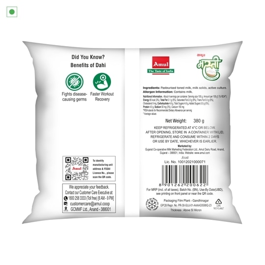 Amul Masti Dahi 380 g