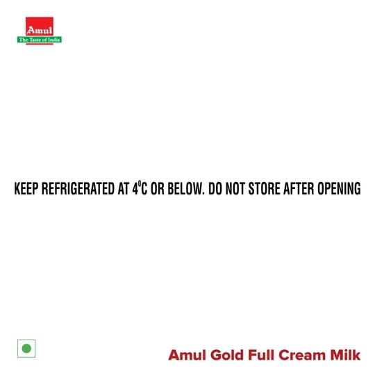 Amul Gold Full Cream Milk 1 L (Pouch)
