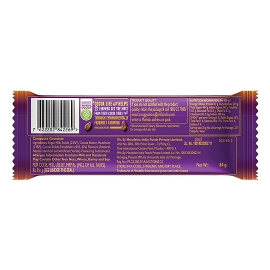 Cadbury Dairy Milk Silk Hazelnut Chocolate Bar 54 g