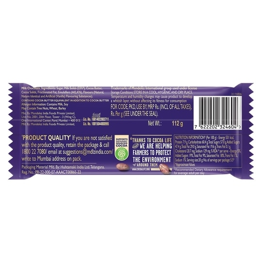 Cadbury Dairy Milk Chocolate Bar Family Pack 112 g