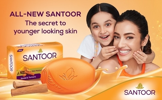Santoor Sandal & Turmeric Soap 125 g (Pack of 4)