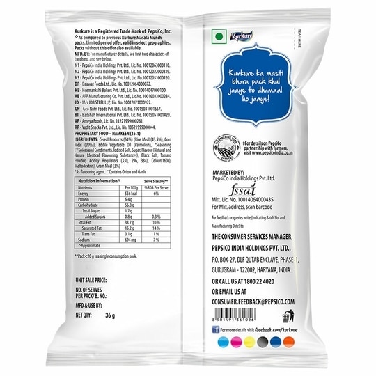 Kurkure Masala Munch Puffed Snack 36 g