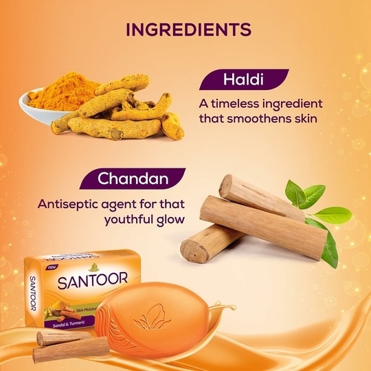 Santoor Sandal & Turmeric Soap 125 g (Pack of 4)