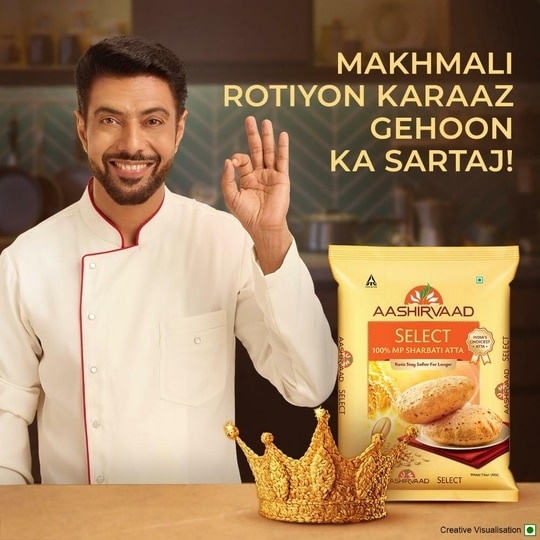 Aashirvaad Select Sharbati Wheat Atta 5 kg