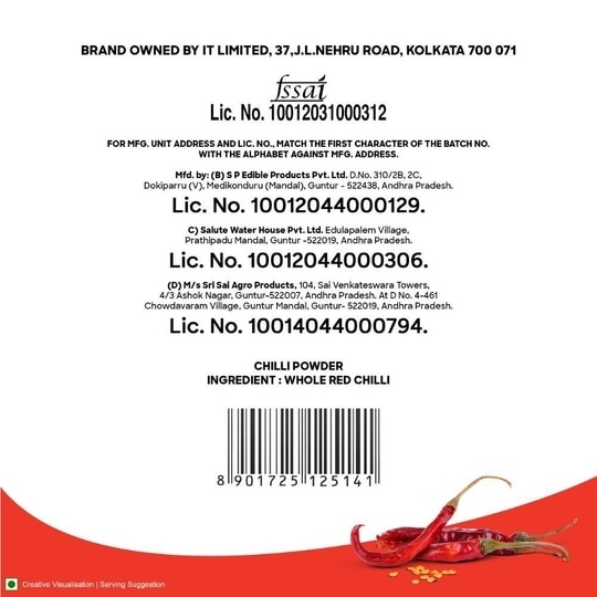 Aashirvaad Red Hot Chilli Powder 100 g