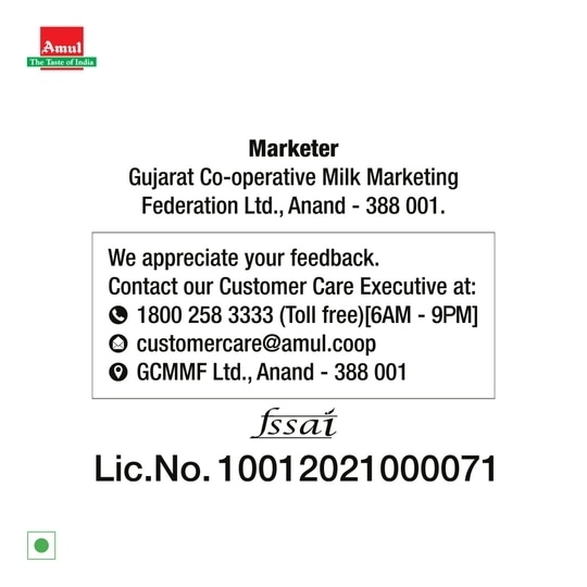 Amul Pure Ghee 1 L (Pouch)
