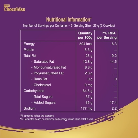 Unibic - Choco Kiss Center Filled Cookies 75 g