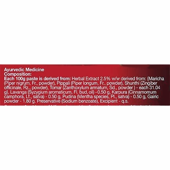 Dabur Red Toothpaste (200+ 100) g (With Free Toothbrush)