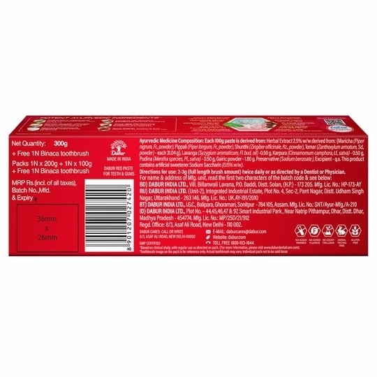 Dabur Red Toothpaste (200+ 100) g (With Free Toothbrush)
