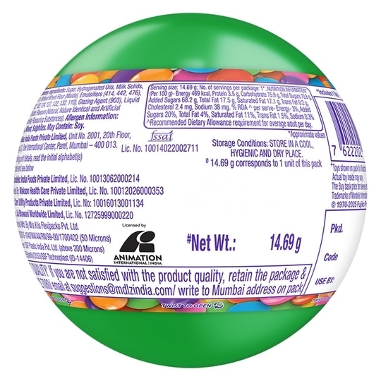Cadbury Gems Surprise Ball with Toy 14.69  g