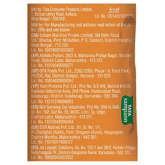 Tata Sampann Unpolished Green Whole Moong 500 g