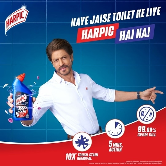 Harpic Power Plus Toilet Cleaner Original 1 L