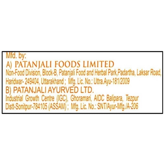 Patanjali Dant Kanti Natural Toothpaste 100 g