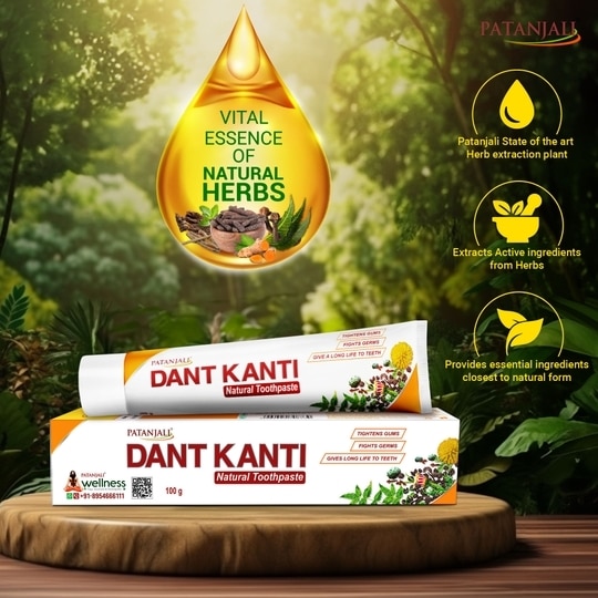 Patanjali Dant Kanti Natural Toothpaste 100 g