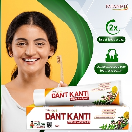 Patanjali Dant Kanti Natural Toothpaste 100 g