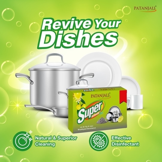 Patanjali Lemon & Wood Ash Super Dishwash Bar 130 g