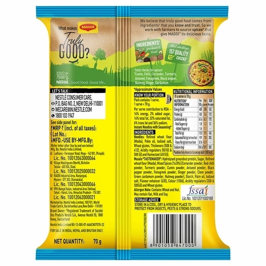 Maggi No Onion No Garlic Noodles 70 g