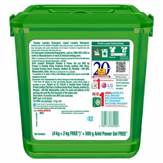 Ariel Matic Front Load Detergent Powder 4+2 kg