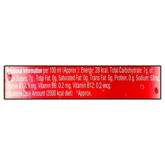 Sting Energy Drink 250 ml